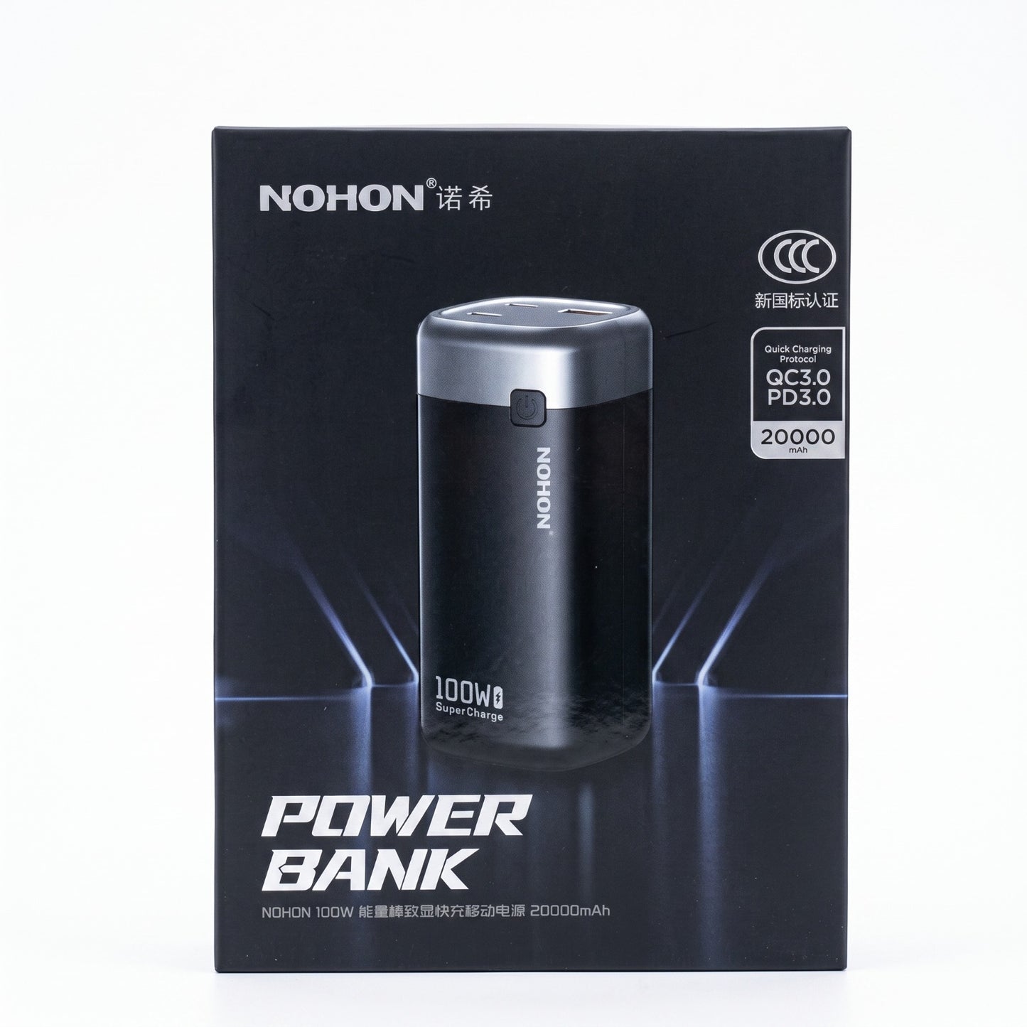 NOHON 100W SuperCharge Power Bank 20000mAh — Fast Charging with Fabric Cover